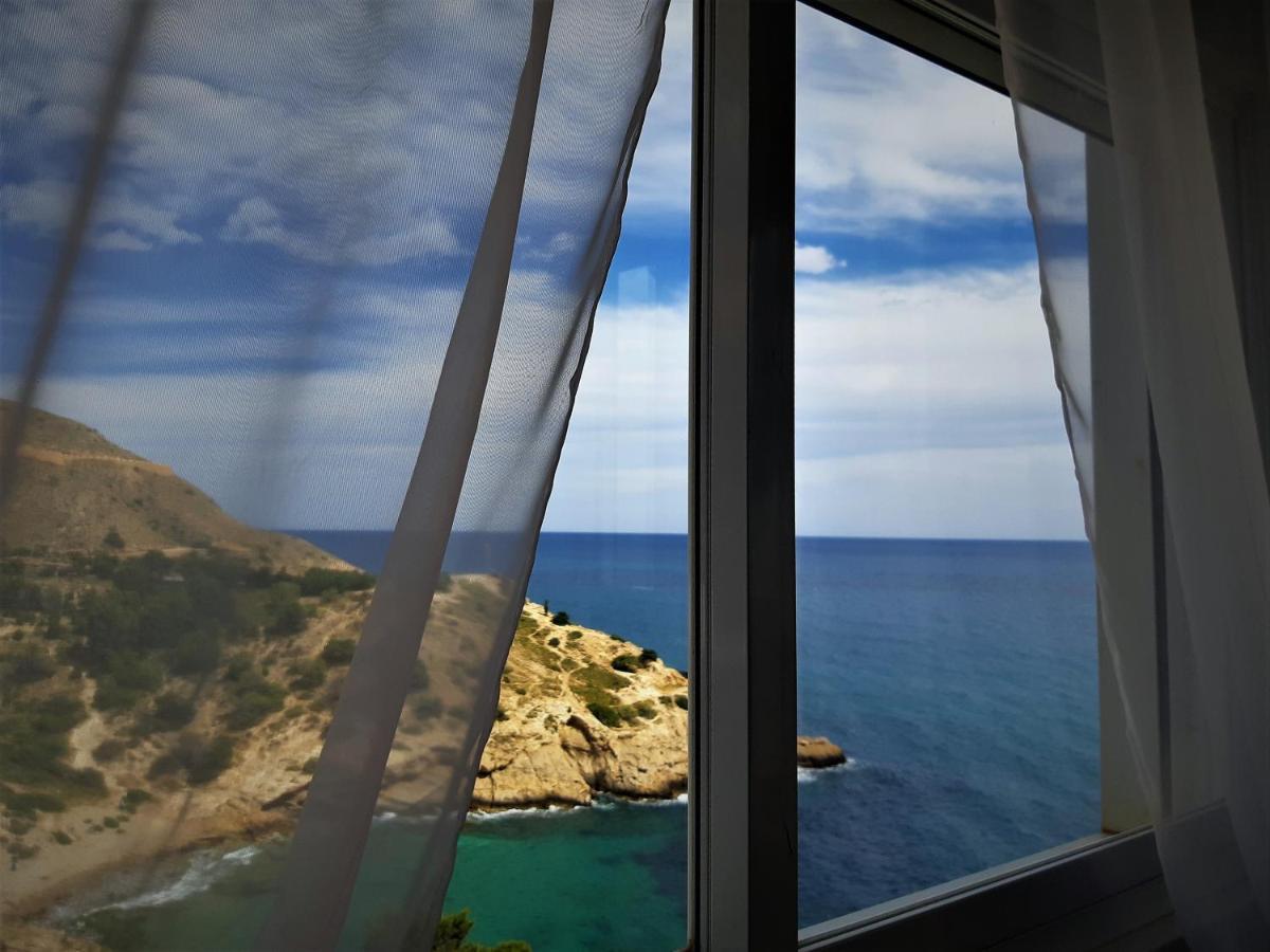 Benidorm Gemelos Sealine ภายนอก รูปภาพ